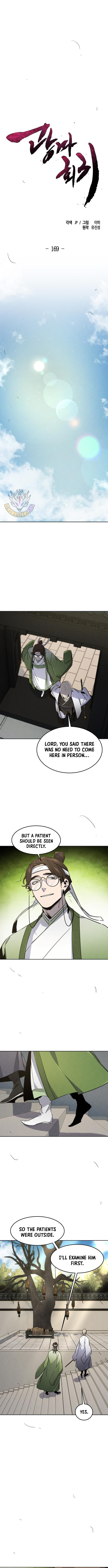 Return of the Mad Demon Chapter 169 - Page 11