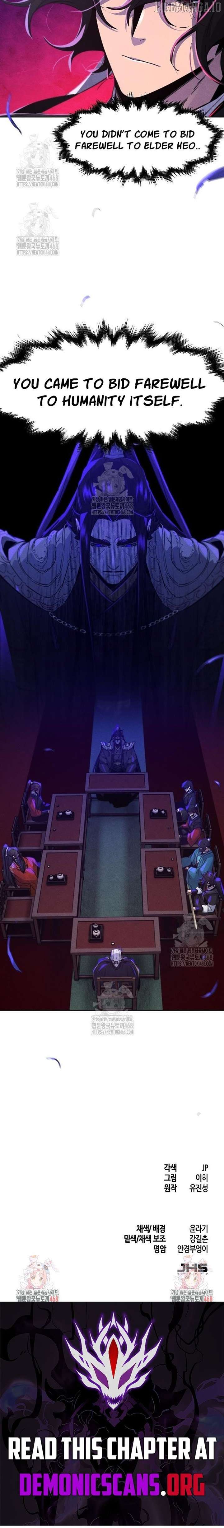 Return of the Mad Demon Chapter 173 - Page 12