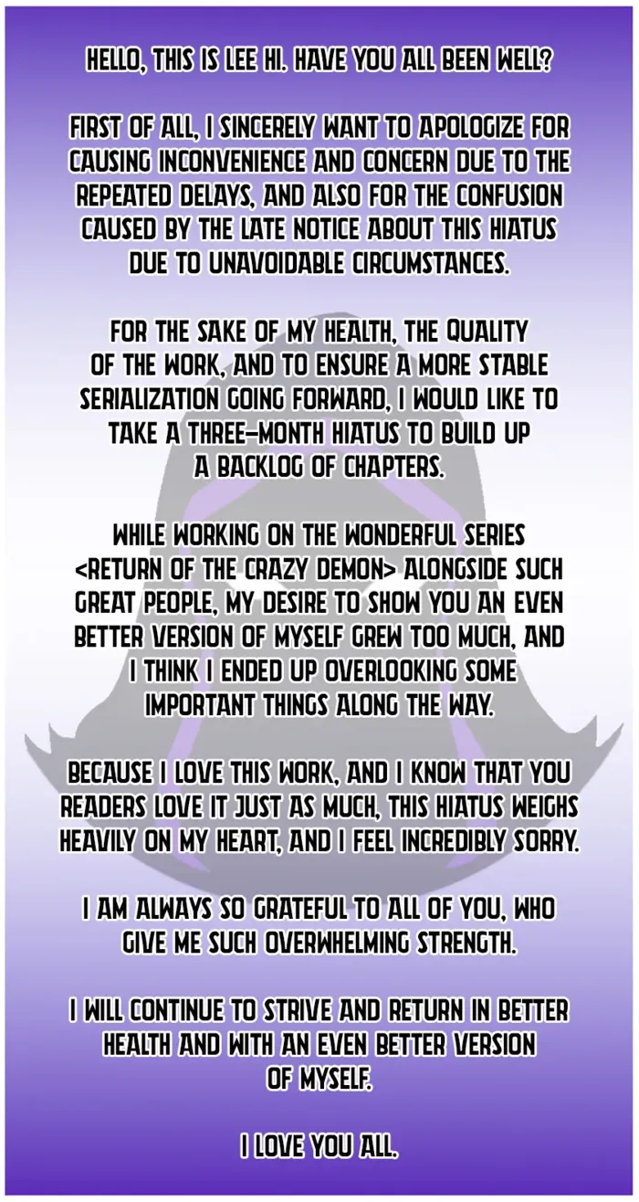 Return of the Mad Demon Chapter 192.5 - Page 1