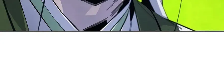 Return of the Mad Demon Chapter 200 - Page 85