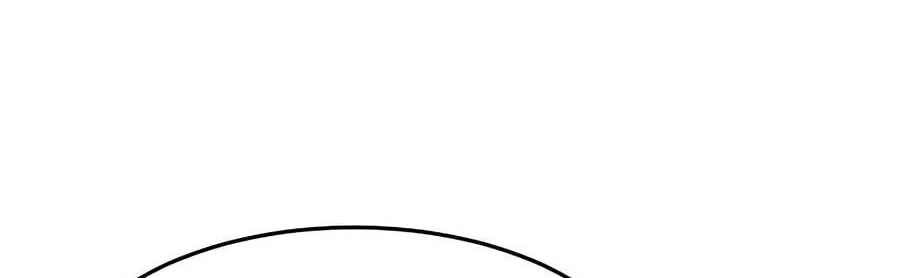 Return of the Mad Demon Chapter 200 - Page 87