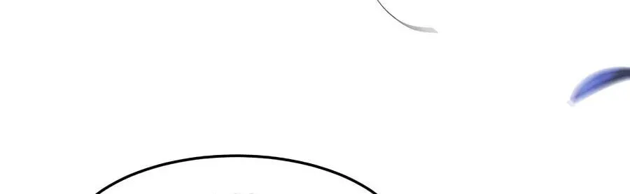 Return of the Mad Demon Chapter 200 - Page 97