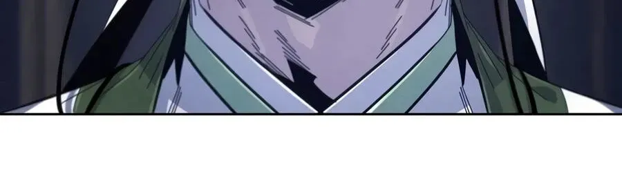 Return of the Mad Demon Chapter 200 - Page 112