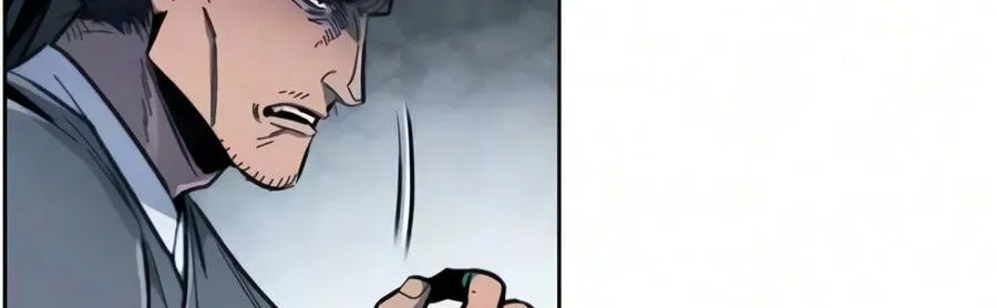 Return of the Mad Demon Chapter 202 - Page 65