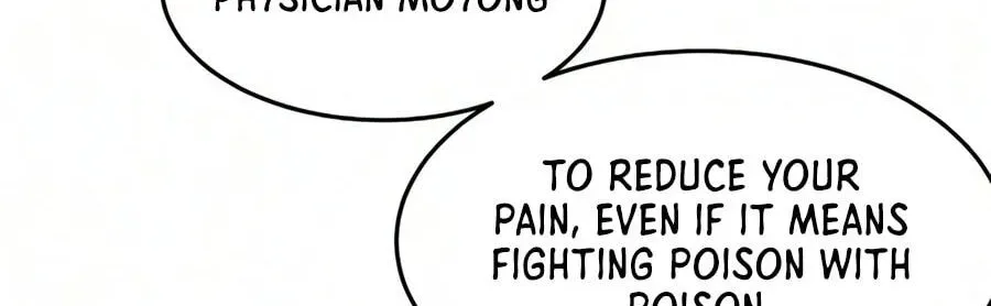 Return of the Mad Demon Chapter 202 - Page 87