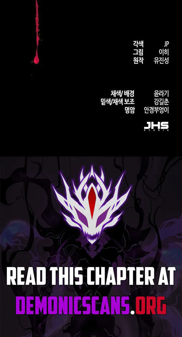 Return of the Mad Demon Chapter 208 - Page 84