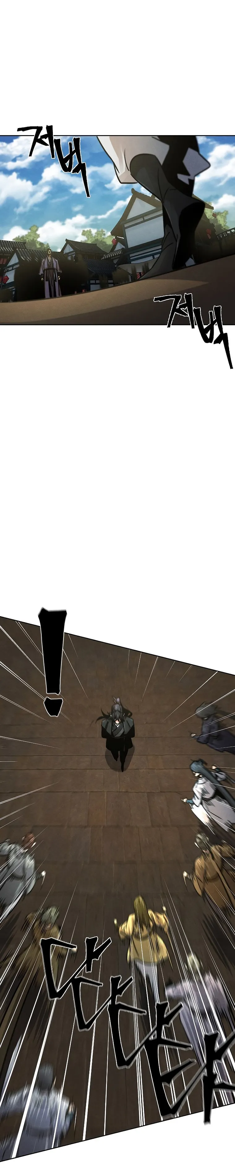 Return of the Mad Demon Chapter 64 - Page 37