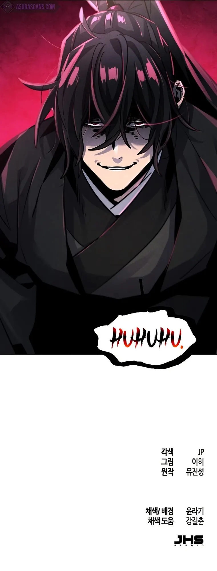 Return of the Mad Demon Chapter 64 - Page 43