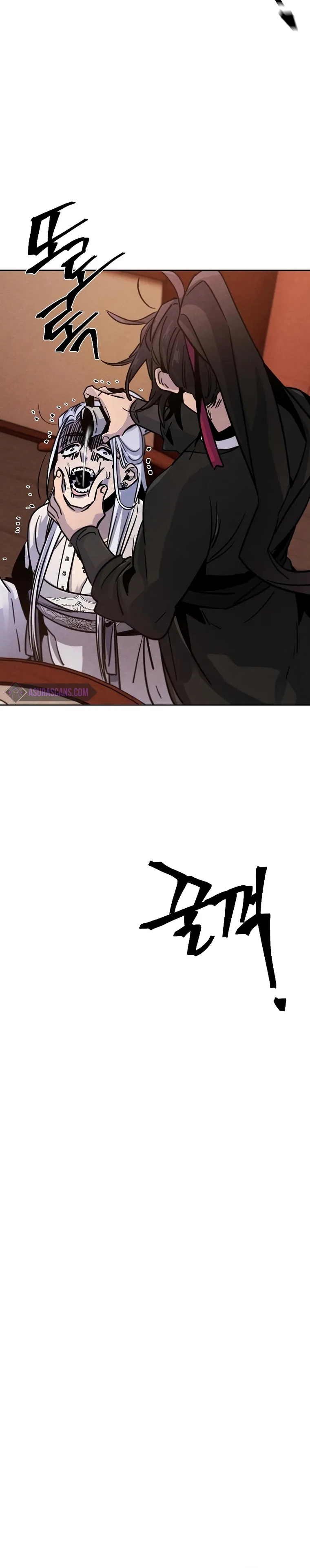 Return of the Mad Demon Chapter 68 - Page 6