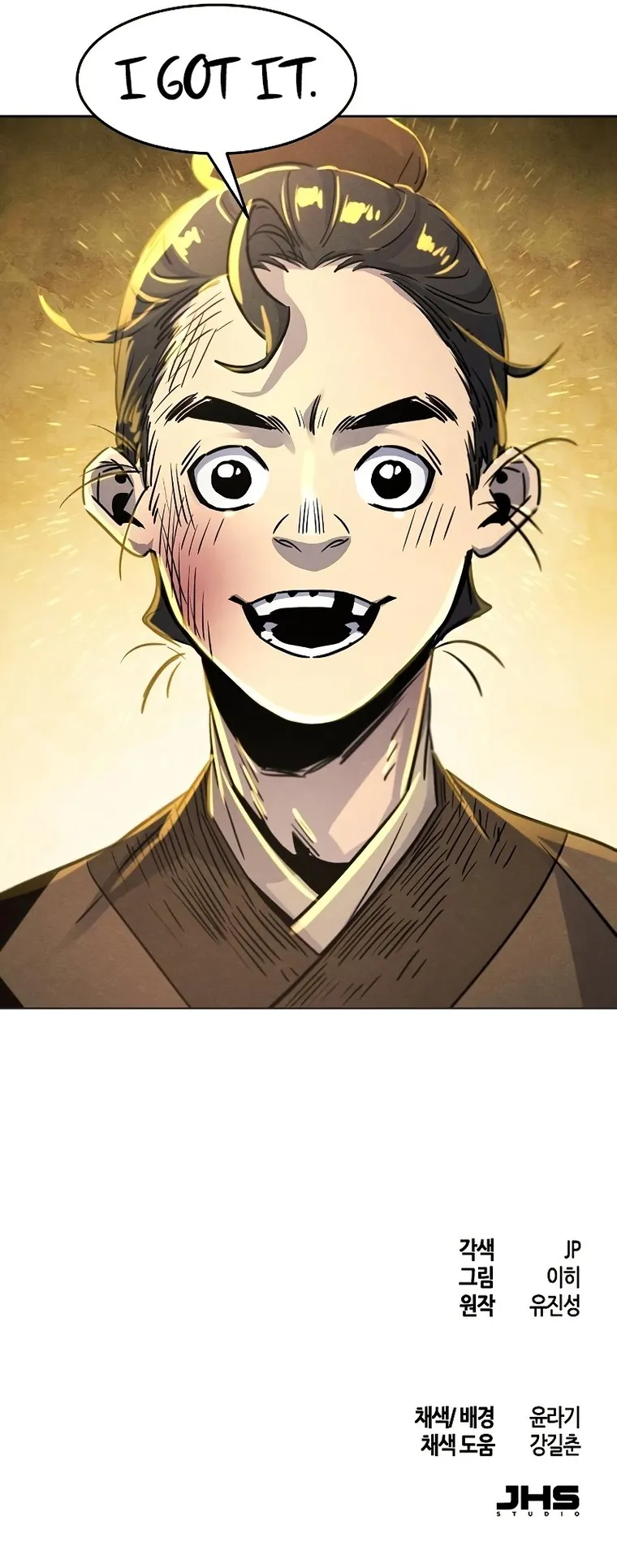 Return of the Mad Demon Chapter 68 - Page 37