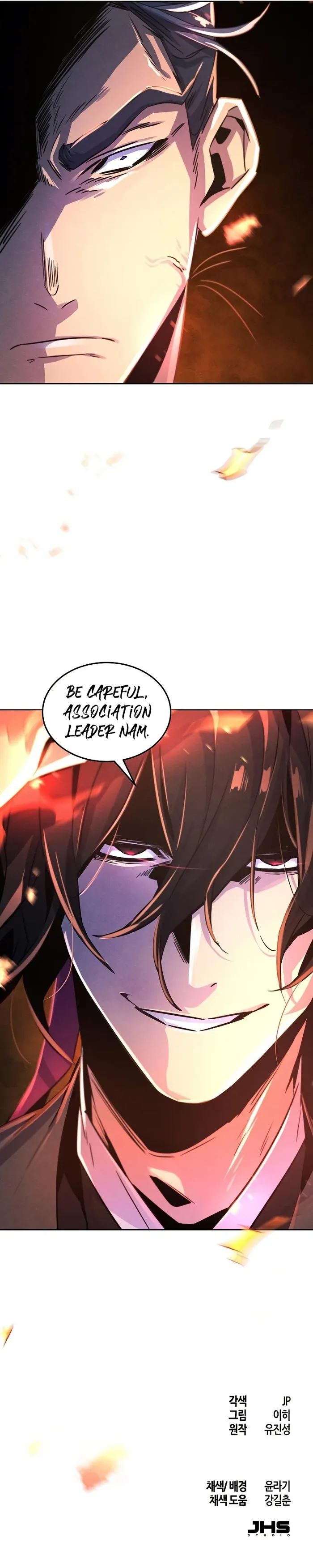 Return of the Mad Demon Chapter 78 - Page 13