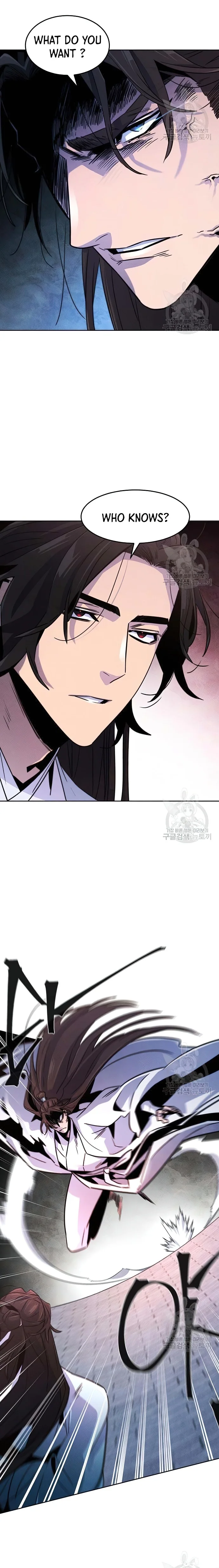 Return of the Mad Demon Chapter 82 - Page 2
