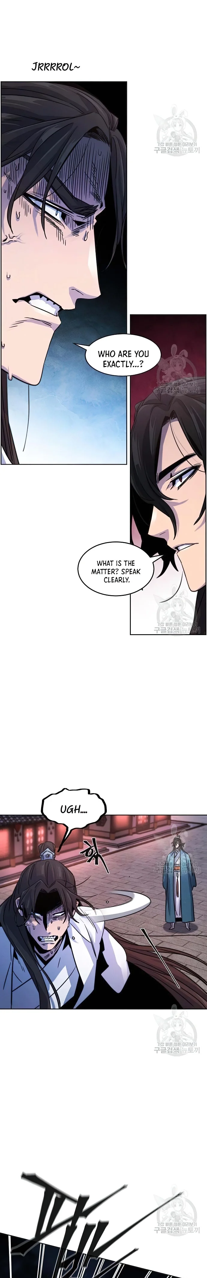 Return of the Mad Demon Chapter 82 - Page 5