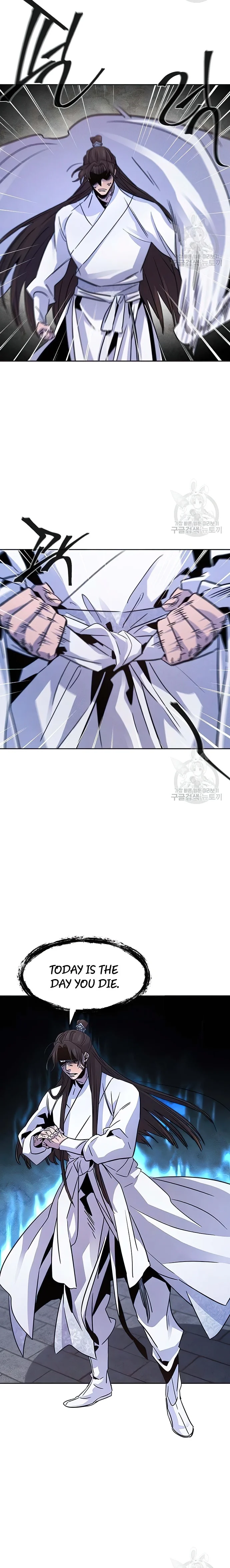 Return of the Mad Demon Chapter 82 - Page 10