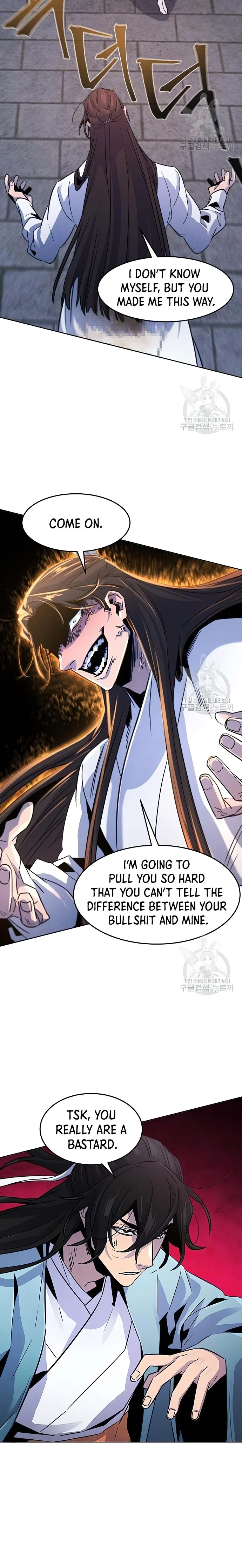 Return of the Mad Demon Chapter 82 - Page 14