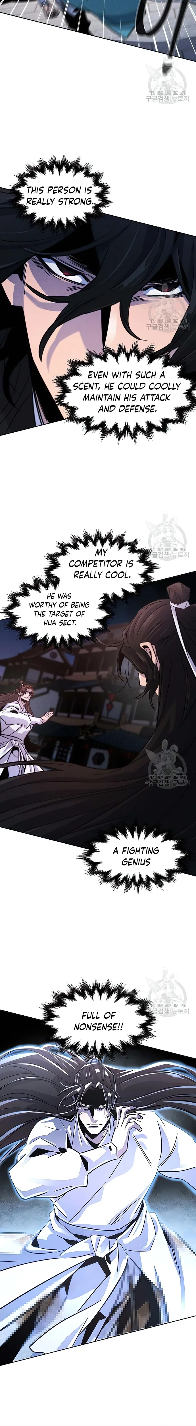 Return of the Mad Demon Chapter 82 - Page 20