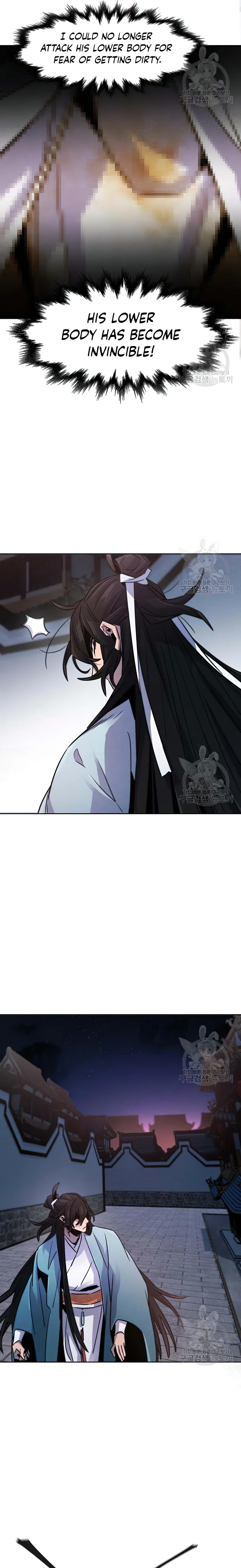 Return of the Mad Demon Chapter 83 - Page 3