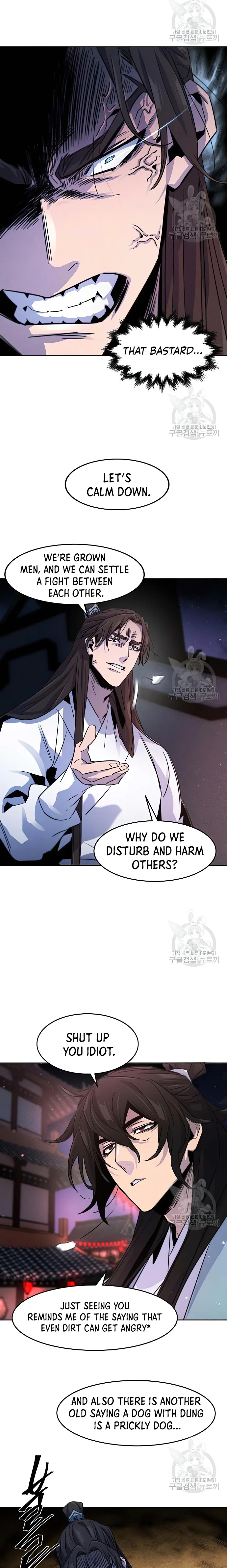 Return of the Mad Demon Chapter 83 - Page 7