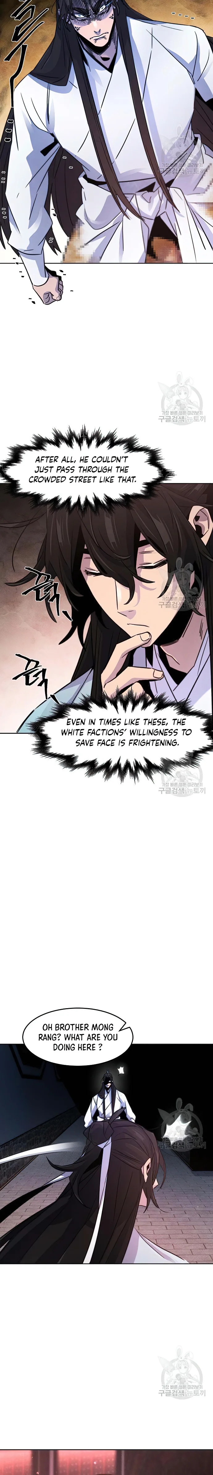 Return of the Mad Demon Chapter 83 - Page 8