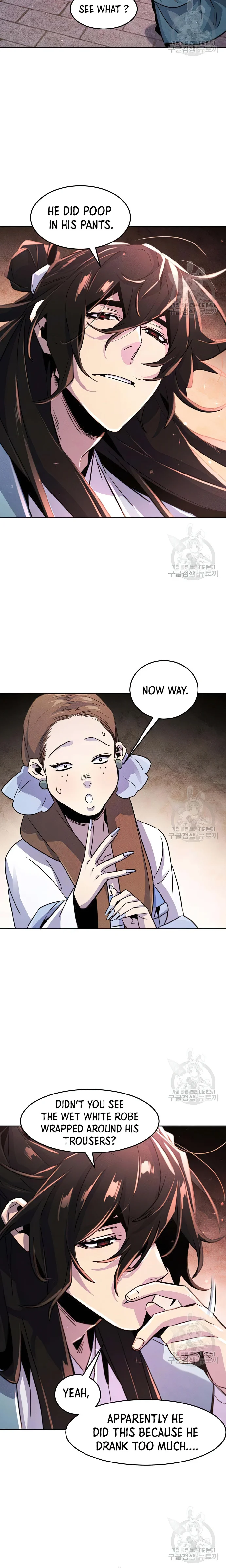 Return of the Mad Demon Chapter 83 - Page 10