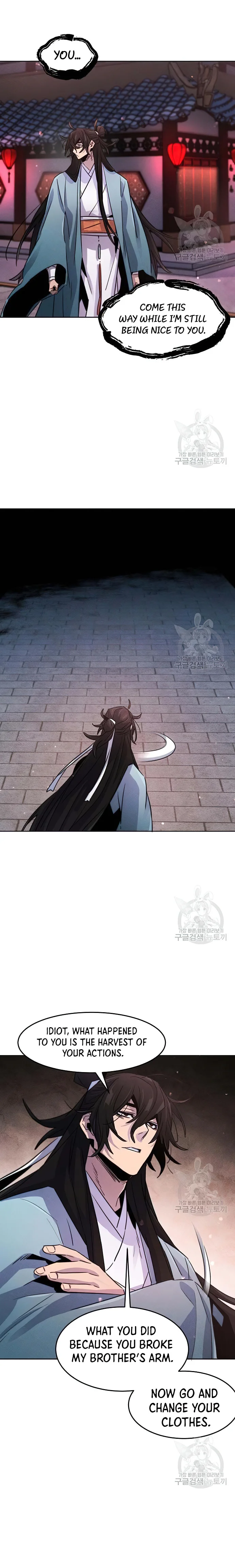 Return of the Mad Demon Chapter 83 - Page 12
