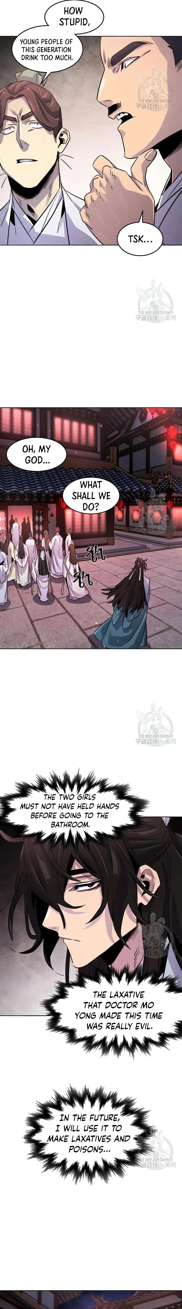 Return of the Mad Demon Chapter 83 - Page 16