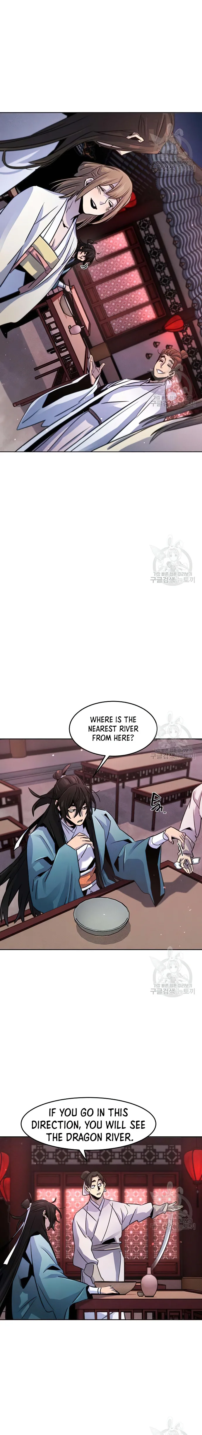 Return of the Mad Demon Chapter 83 - Page 18