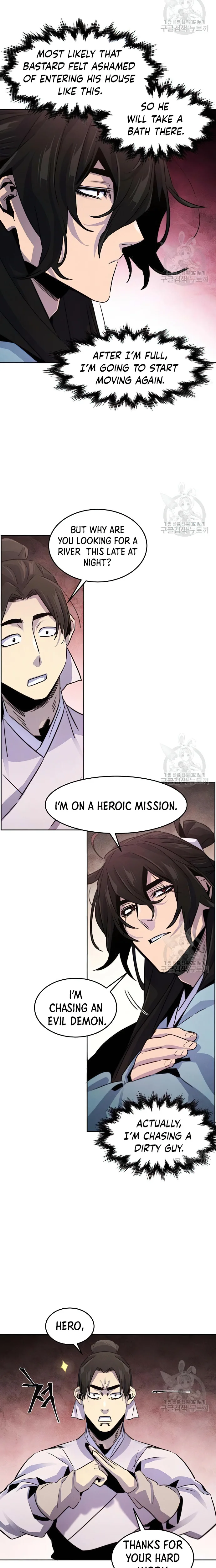 Return of the Mad Demon Chapter 83 - Page 19