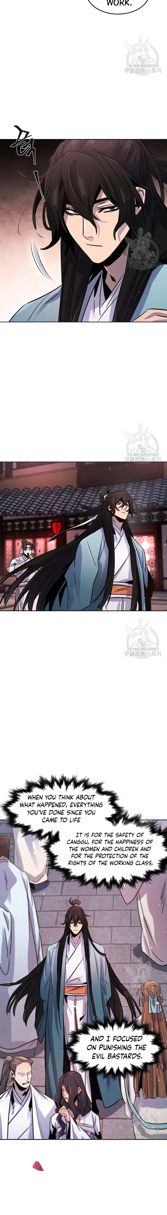 Return of the Mad Demon Chapter 83 - Page 20