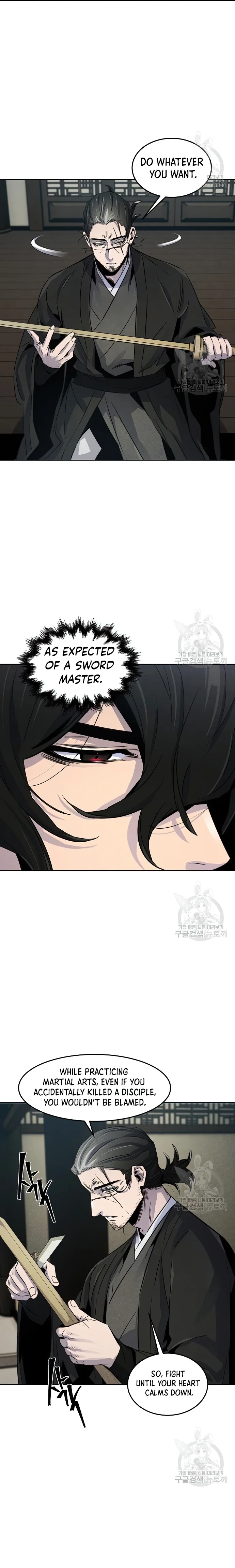 Return of the Mad Demon Chapter 85 - Page 2