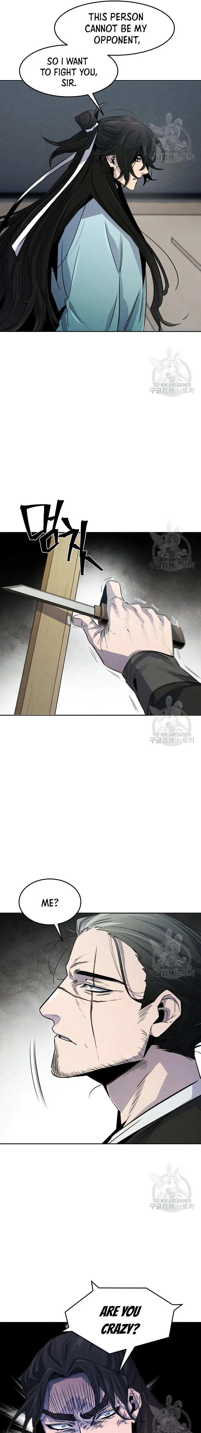 Return of the Mad Demon Chapter 85 - Page 3
