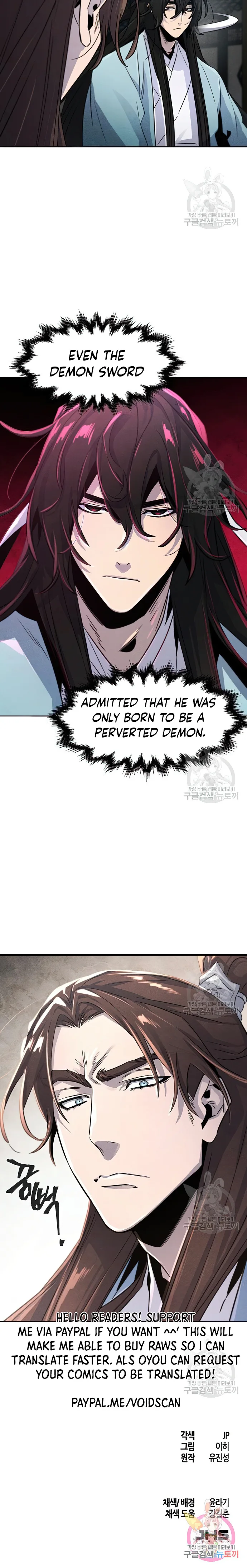 Return of the Mad Demon Chapter 85 - Page 23