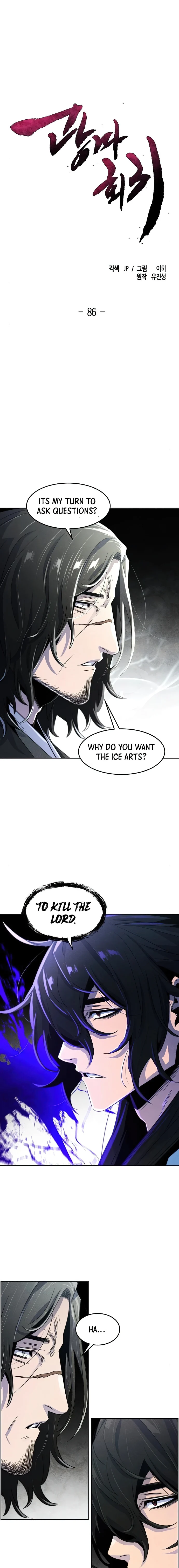 Return of the Mad Demon Chapter 86 - Page 1