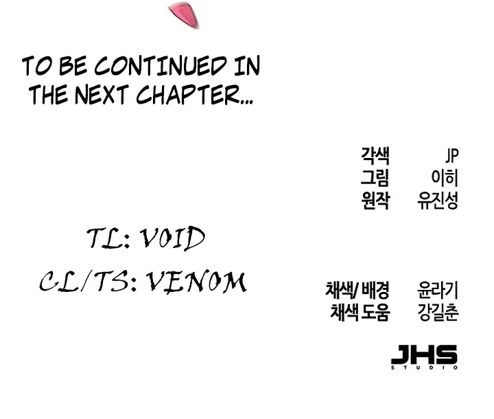 Return of the Mad Demon Chapter 89 - Page 21