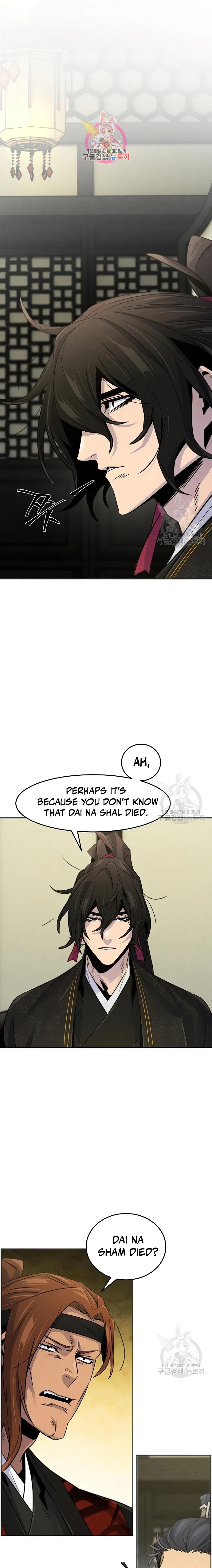 Return of the Mad Demon Chapter 90 - Page 1