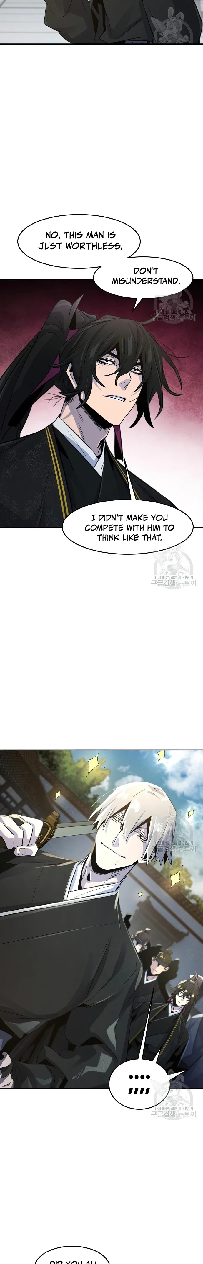 Return of the Mad Demon Chapter 90 - Page 20