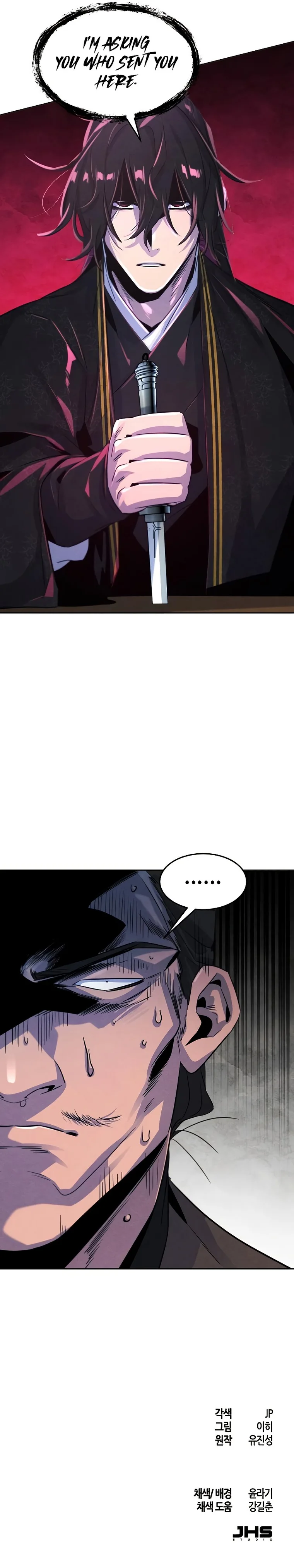 Return of the Mad Demon Chapter 93 - Page 25