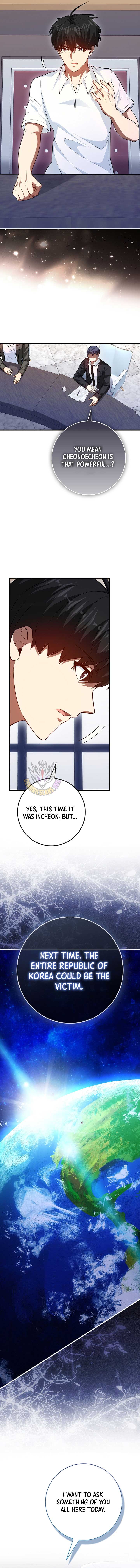 Return of the Martial Arts Genius Chapter 109 - Page 4