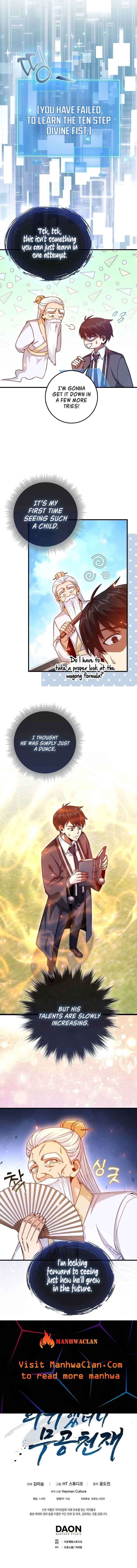 Return of the Martial Arts Genius Chapter 11 - Page 16