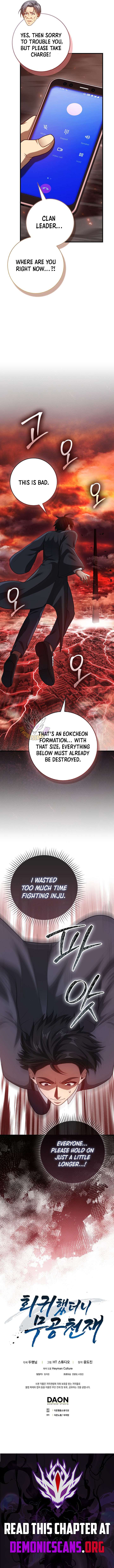 Return of the Martial Arts Genius Chapter 117 - Page 14