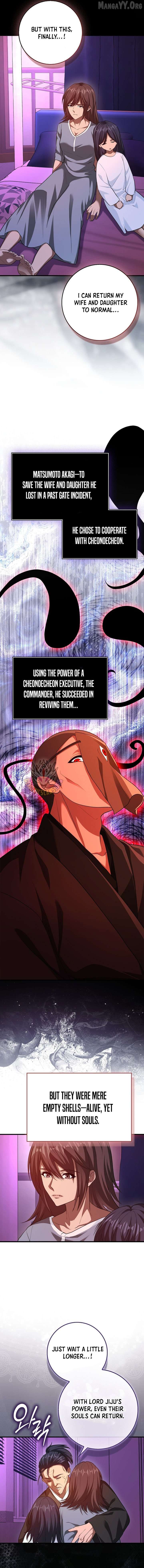 Return of the Martial Arts Genius Chapter 118 - Page 4