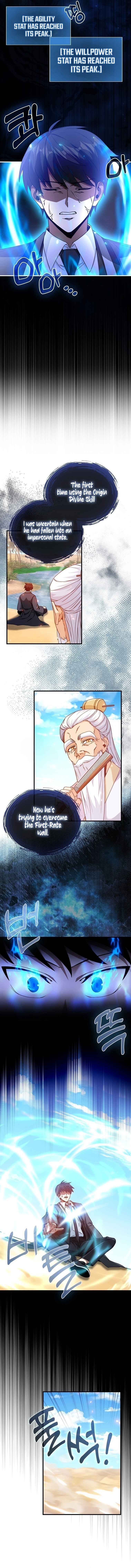 Return of the Martial Arts Genius Chapter 12 - Page 11