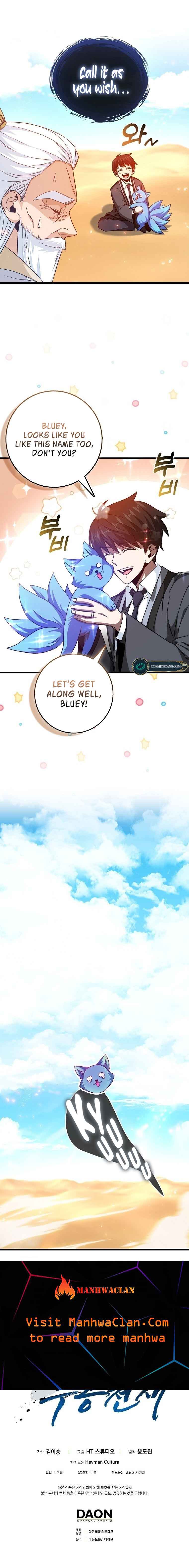 Return of the Martial Arts Genius Chapter 12 - Page 14
