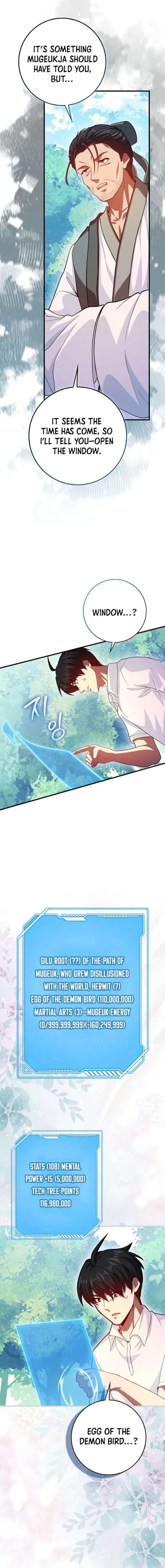 Return of the Martial Arts Genius Chapter 122 - Page 7