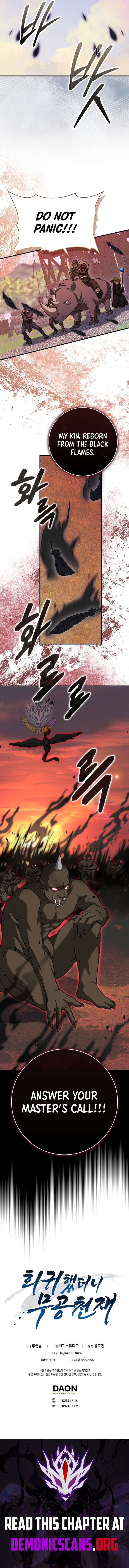 Return of the Martial Arts Genius Chapter 126 - Page 14