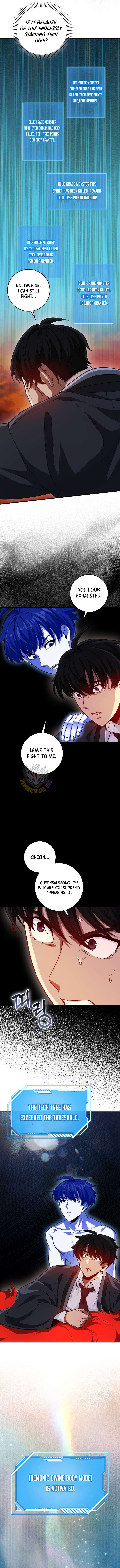 Return of the Martial Arts Genius Chapter 133 - Page 10