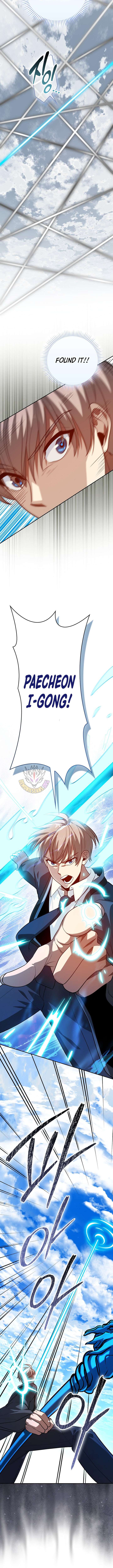 Return of the Martial Arts Genius Chapter 138 - Page 10