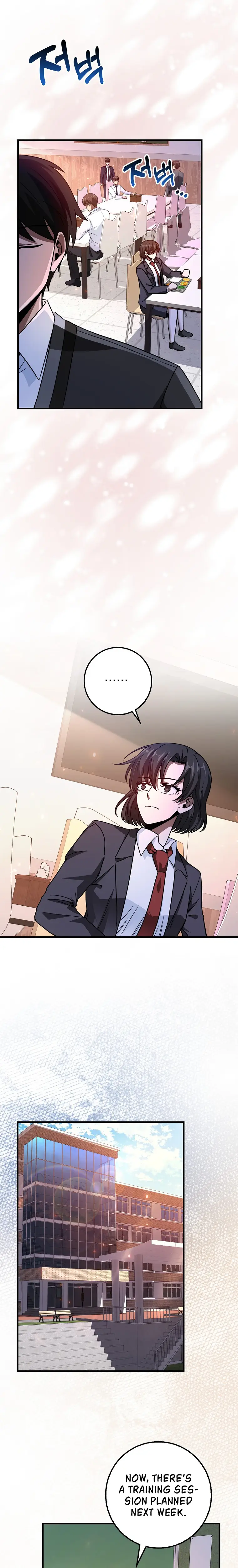 Return of the Martial Arts Genius Chapter 16 - Page 15