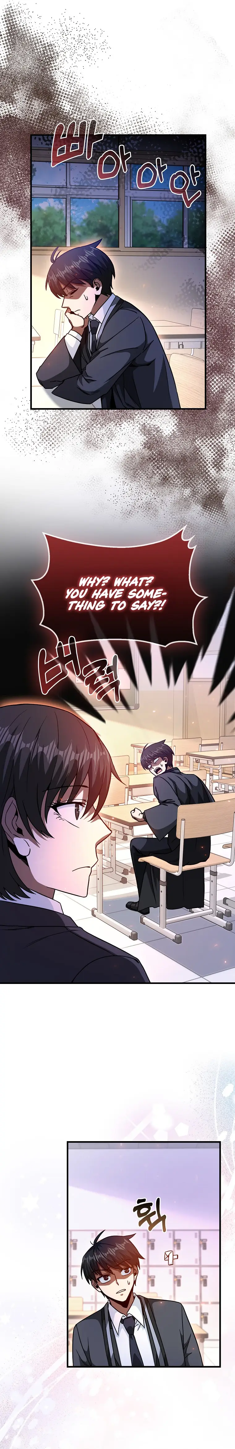 Return of the Martial Arts Genius Chapter 16 - Page 19
