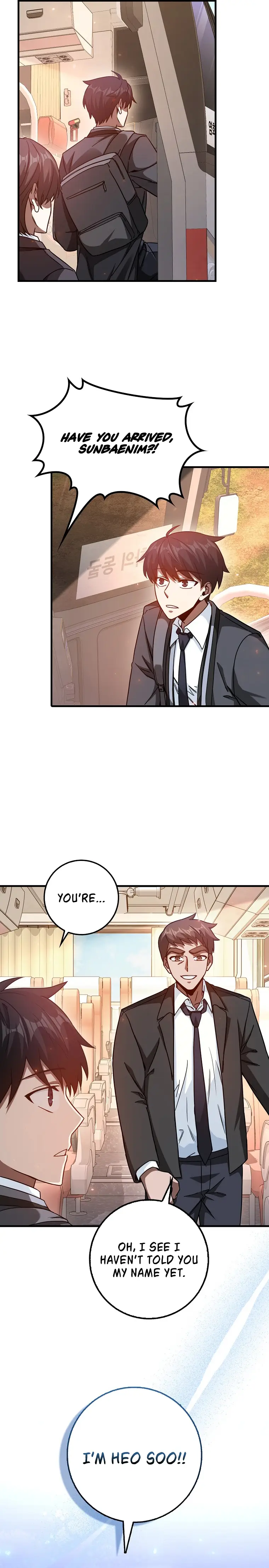 Return of the Martial Arts Genius Chapter 17 - Page 8